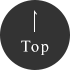 TOPへ