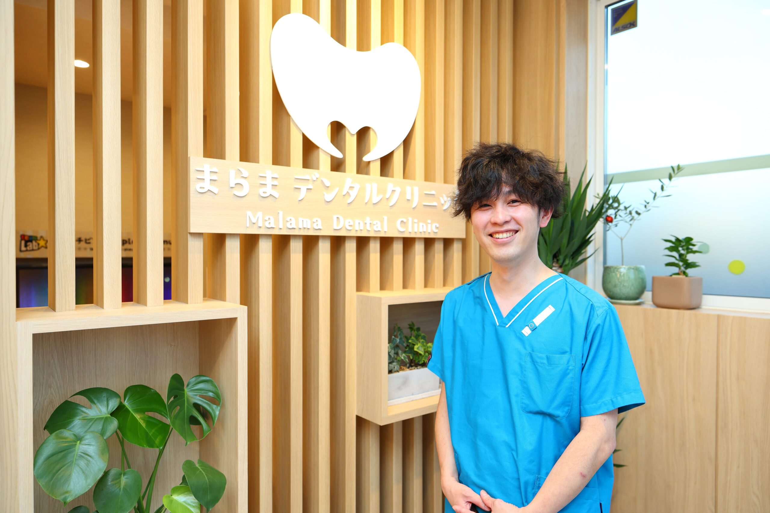 インプラント相談担当医紹介